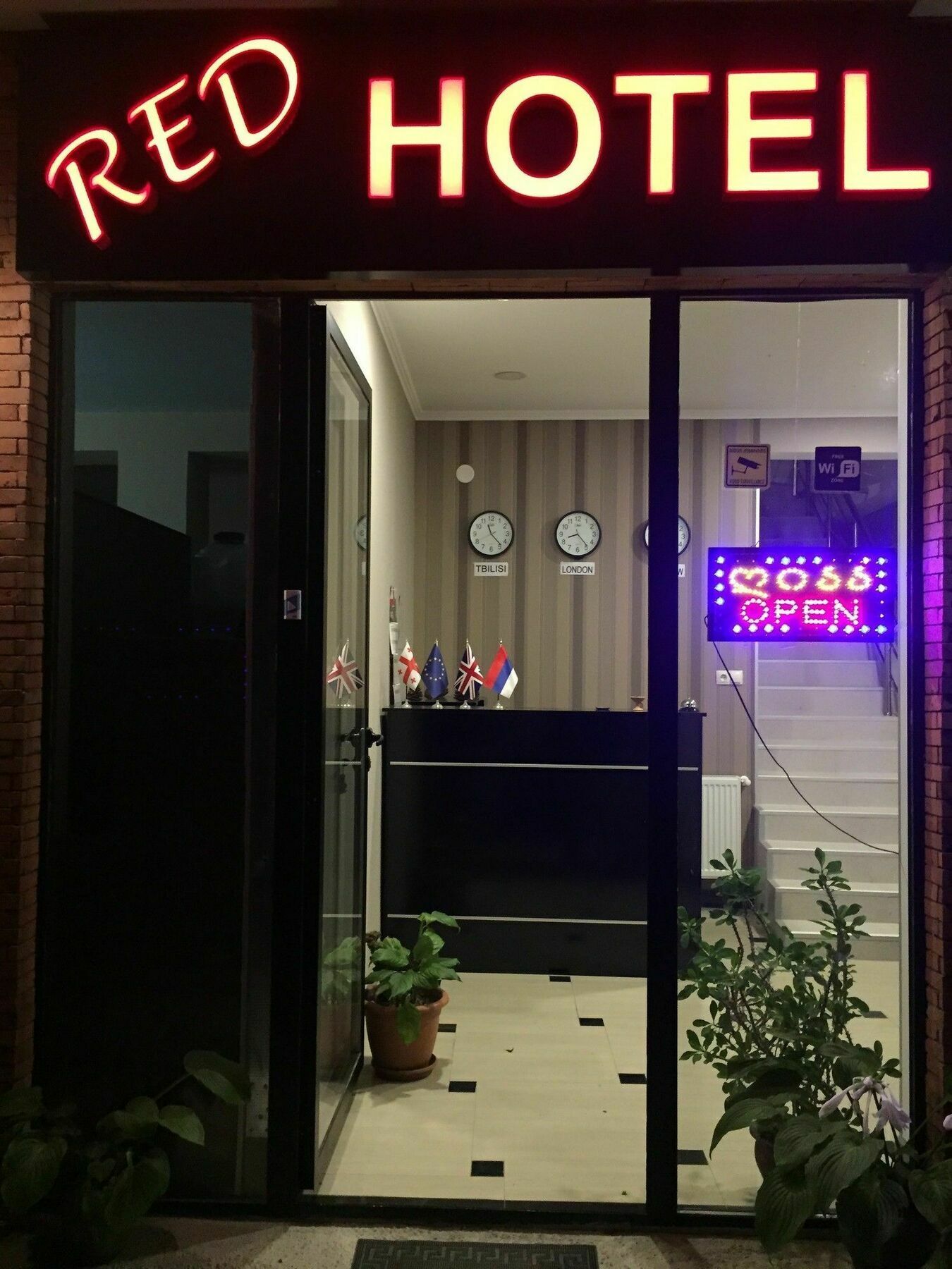 Отель Red Тбилиси Экстерьер фото